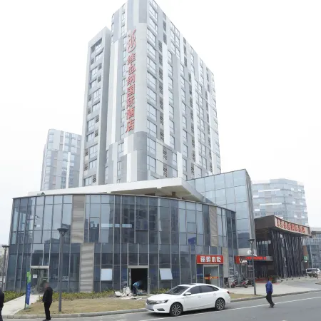 Vienna International Hotel (Nanjing Tangshan Hot Spring Resort)
