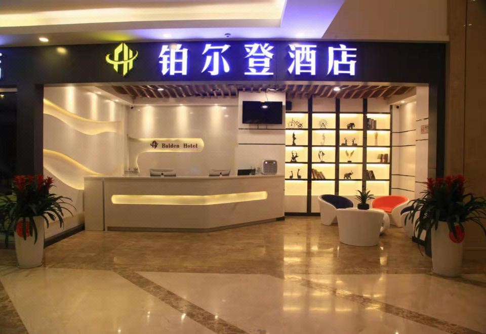 플래티넘 호텔의 모던한 객실 인테리어