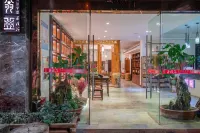 Yaxihe Tea Culture Hotel