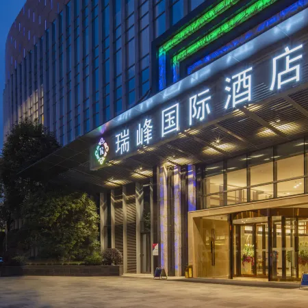Rayfont Hotel Chengdu