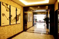 Wanyuan Ruiqi Boutique Hotel