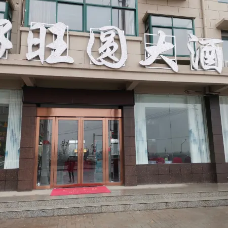Haowangyuan Hotel, Lijiang River