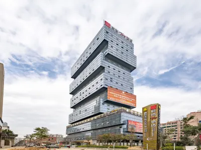 Echarm Plus Hotel (Quanzhou Wanda Plaza) Hotel dekat Zishan Gudi