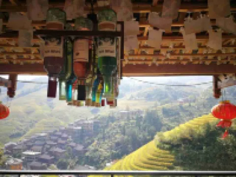 Longji Terraced Field Yiguanjing Homestay (Jinfo Summit Cable Car Station) Hotels in Longsheng