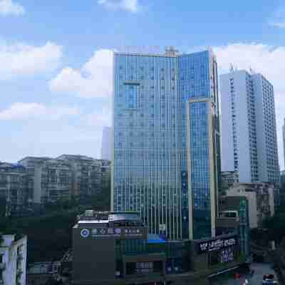 維也納國際酒店（瀘州高鐵站西南商貿城店） Hotel Exterior