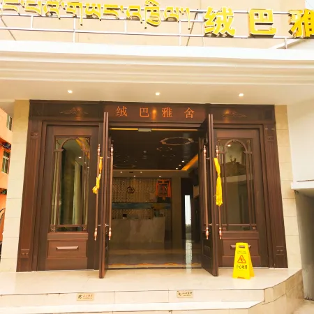 Rongba Yashe Hotel