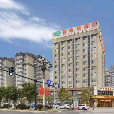 Vienna Hotel (Luoyang Longmen High Speed Railway Station) Hotels near Luoyang Longmen Railway Station