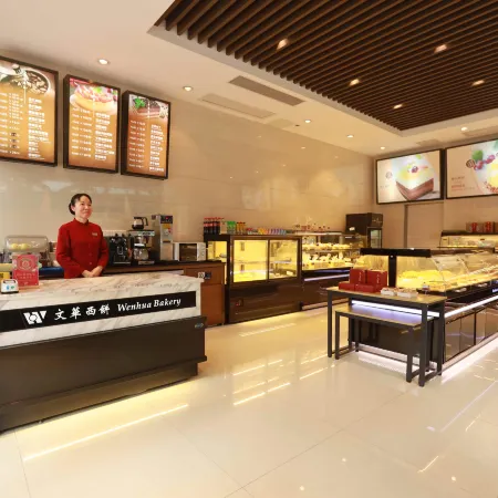 Wenhua Hotel