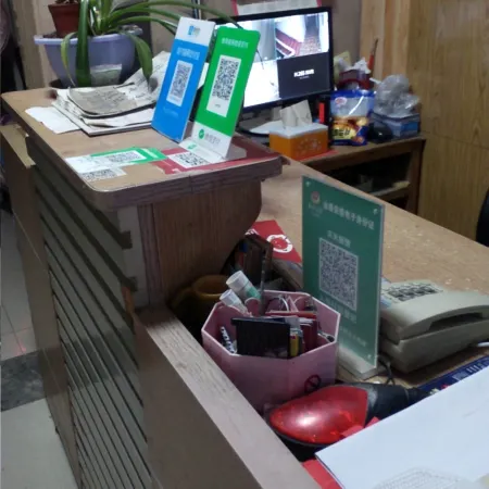 Weihui Tiantian Hotel