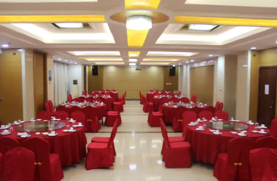 Zhonghui International Conference Center Geschäftseinrichtungen Photos