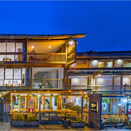 seclusion Hotel(Liping Zhaoxing store