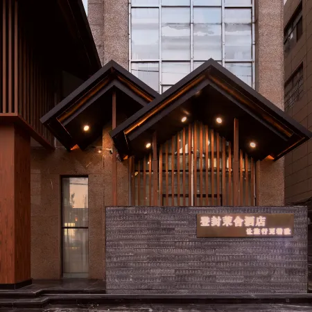 Dengfeng Moshe Hotel