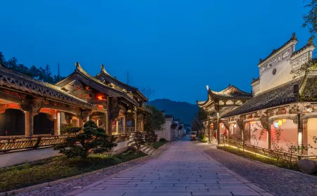 Wuyi Jingyuan DEEFLY Wangjing Hot Spring Hotel Отели в г. Уи