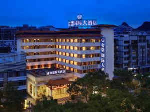 Jinhuang International Hotel (Guilin Liangjiang Sihu Railway Station)