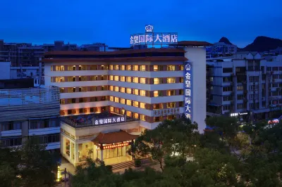 Jinhuang International Hotel (Guilin Liangjiang Sihu Railway Station) Các khách sạn ở Quế Lâm