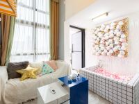 广州米修candy公寓 - 二室一厅套房