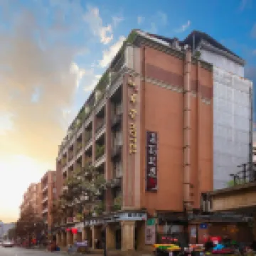 成都清居（春熙路地鐵站太古裡店）