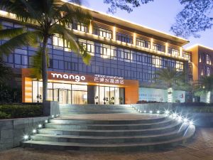 Mango Crystal Hotel(Haikou Meilan Airport)