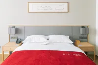 QIANNA Hotel Hotel a Nanzhao