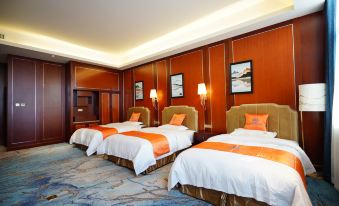 Xinmao Ruihua Hotel