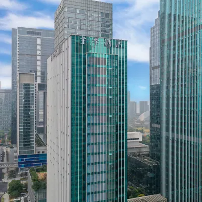 JI โฮเทล หางโจว เฉียนเจียง นิวซิตี้ ซีวิลวิลเซ็นเตอร์ โรงแรมใกล้เมืองใหม่เฉียนเจียง