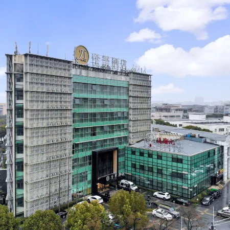 JI Hotel (Shanghai Zhangjiang) Отели рядом с достопримечательностью «Пудун»
