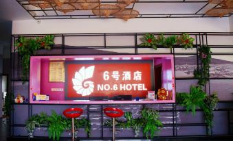 Nanri Island No. 6 Hotel