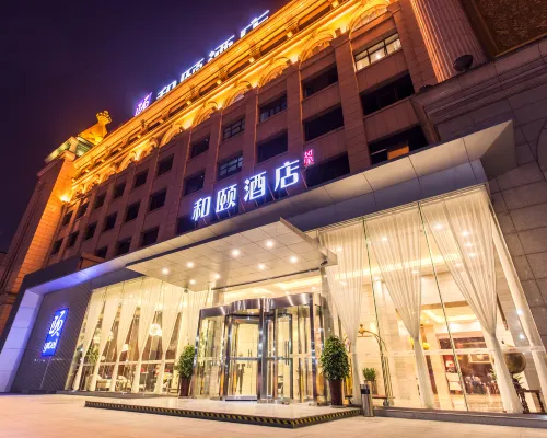 Yitel (Beijing Shijingshan Taiwanjie    Plaza) Hotels near Joy Water Rubik