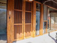 慈舍美学民宿(宁波慈湖畔店) - 花园房