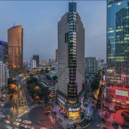 Atour Hotel Отели рядом с достопримечательностью «Стадион «Миньюань»»