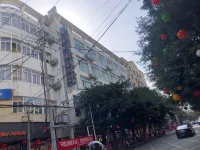 Dihao Hotel Hotels in Cangxi
