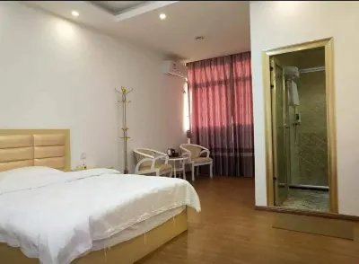 Pinghe Shuo Jiayuan Homestay