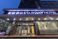 Starway Hotel (Zibo Railway Station Liuquan Road) Hotels in Zibo