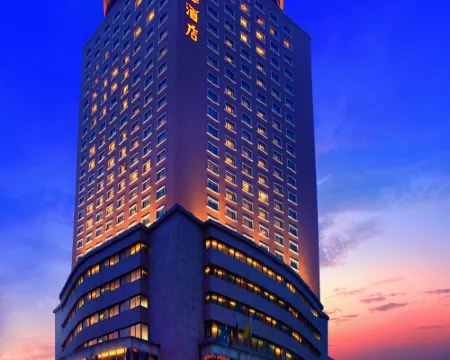 Zhengzhou GDH Hotel Hotels in Zhengzhou