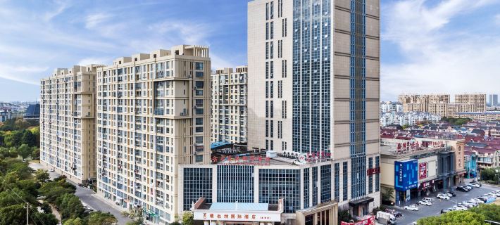 Vienna International Hotel (Jiashan) Ξενοδοχεία στην πόλη Τζιασάν