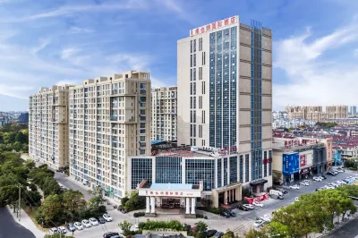 Vienna International Hotel (Jiashan) Hôtels à proximité de la Gare de Jiashan