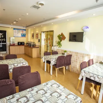 Homeinn Hotel (Kaiyuan Hada Road Darunfa)