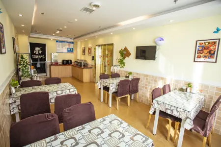 Homeinn Hotel (Kaiyuan Hada Road Darunfa) Отели рядом с достопримечательностью «Chongshou Pagoda»