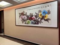 承德九琪宾馆 - 公共区域