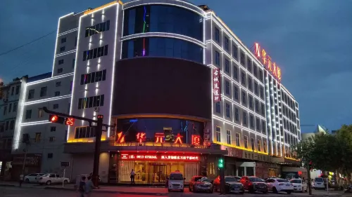 Chengcheng Huayuan Building Hotel di Chengcheng