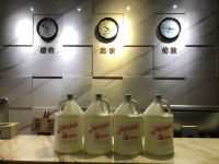 成都漫花园酒店 - 大堂酒廊