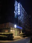 HanTing Premium Hotel (Beijing ABP Fufengqiao Subway Station) Hotels in Beijing