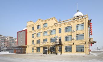 Fangzheng Golden Lake Hotel (High-speed Railway Station)