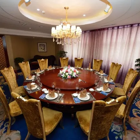 Qin  Hai International Hotel
