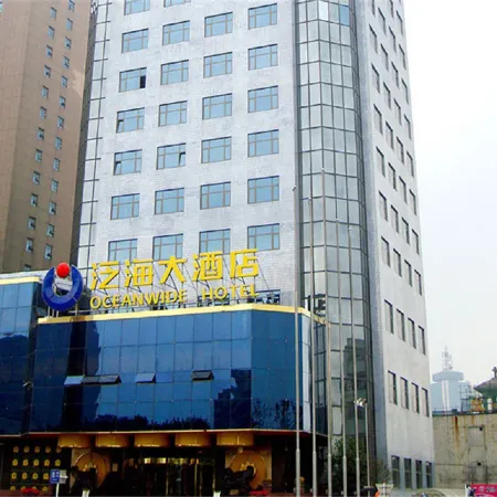 Oceanwide Hotel