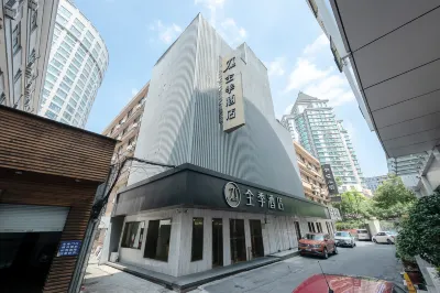 JI Hotel (Hangzhou Mansion) Hotels in Hangzhou
