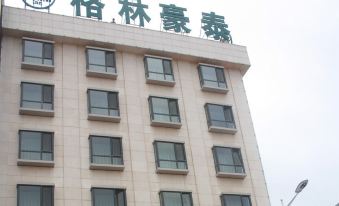 GreenTree Inn Xinzhou Fanshi Bus Station Business Hotel