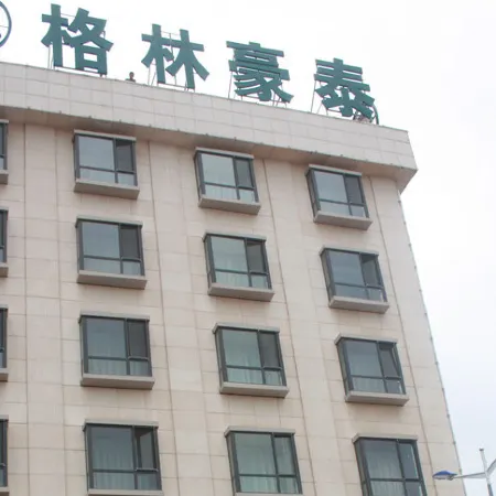 GreenTree Inn Xinzhou Fanshi Bus Station Business Hotel