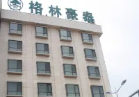 GreenTree Inn Xinzhou Fanshi Bus Station Business Hotel - Bãi đậu xe