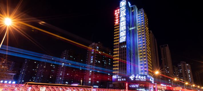 The BLD International Hotel Hotels in Benxi